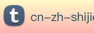 2026世界杯手机开户指南推荐优惠活动