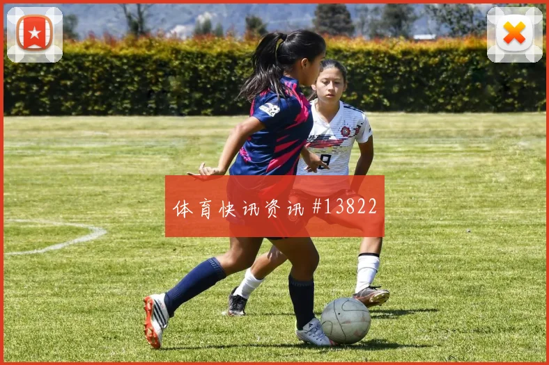 埃德森阿尔瓦雷斯面对捷克能否减少身后漏洞盘口影响分析