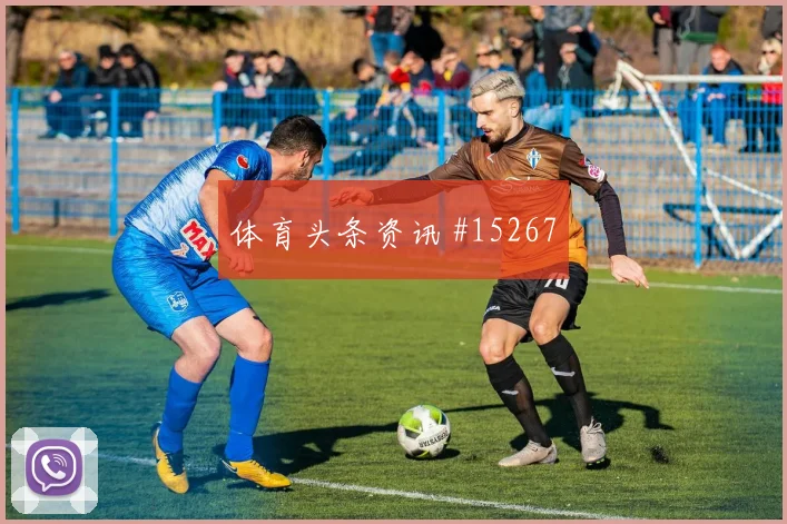 6月19日苏格兰对摩洛哥防线压力
